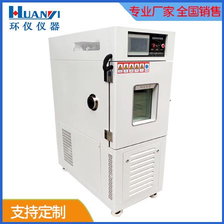 恒溫恒濕機(jī)漏油什么原因（恒溫恒濕機(jī)常見故障）
